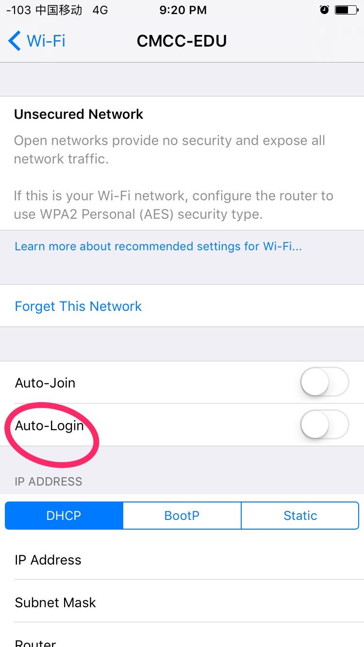 iPhone5连上学校wifi后自动连接弹跳不出来,但