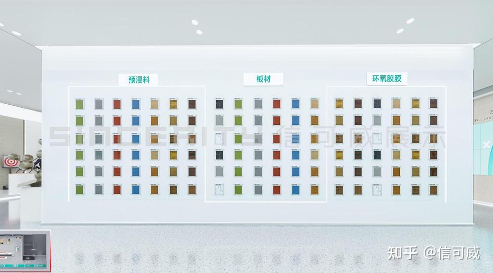 欣赏|15个高质量企业展厅设计案例合集 - 知乎