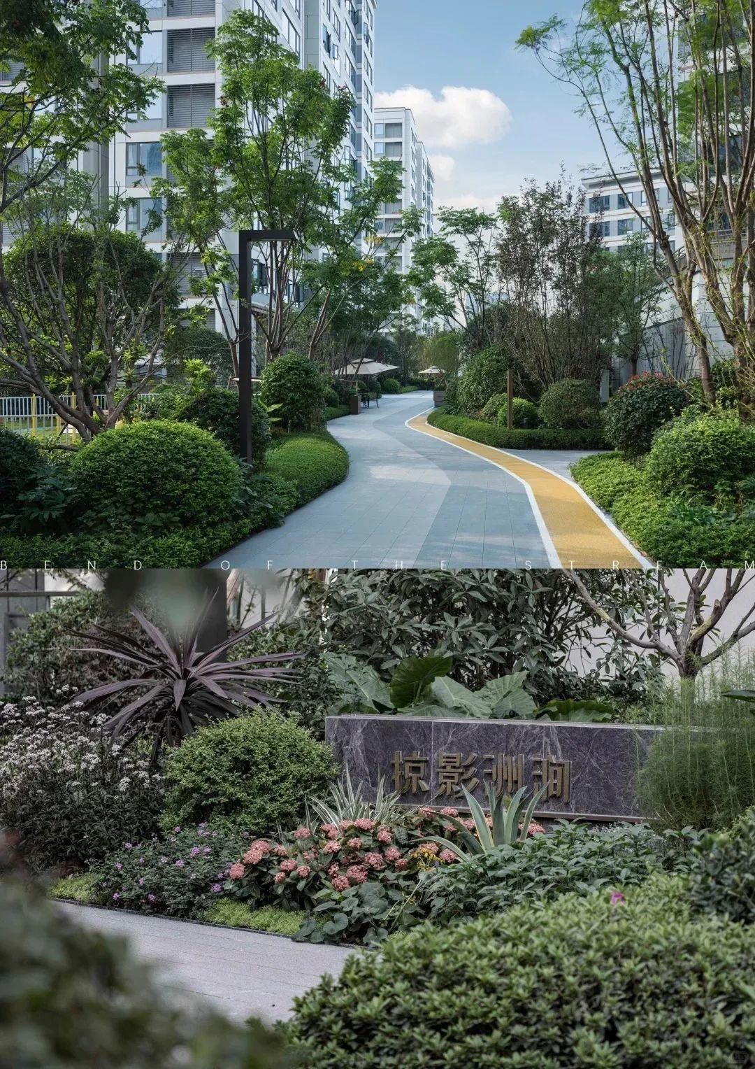 住宅景观|6个经典案例分享 - 知乎