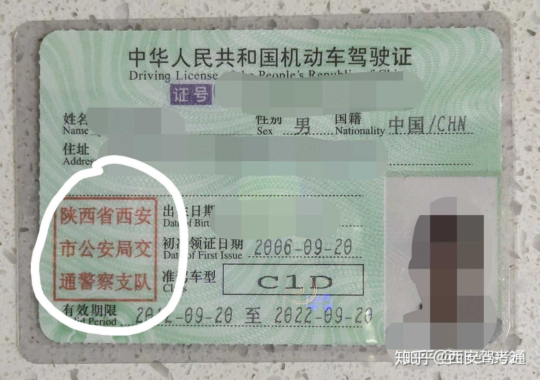 摩托车驾照怎么考多少钱（摩托车证可以增驾了） - 深圳信息港