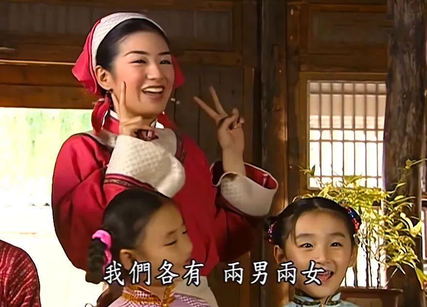 为什么《还珠格格》中小燕子给女儿取名南儿?