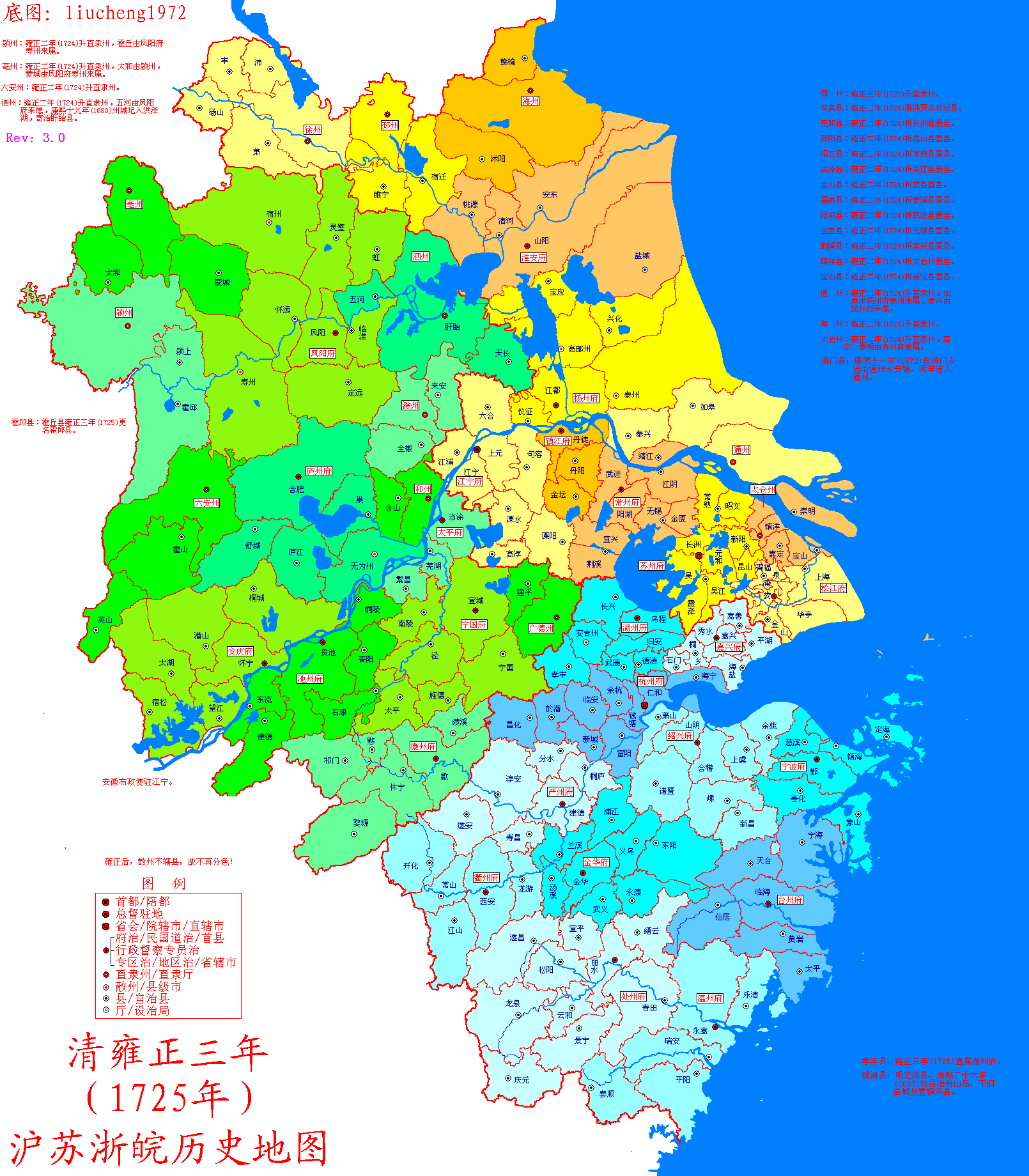 人们普遍认为江南地区说着吴侬软语,那么这个江南地区究竟指的是哪些