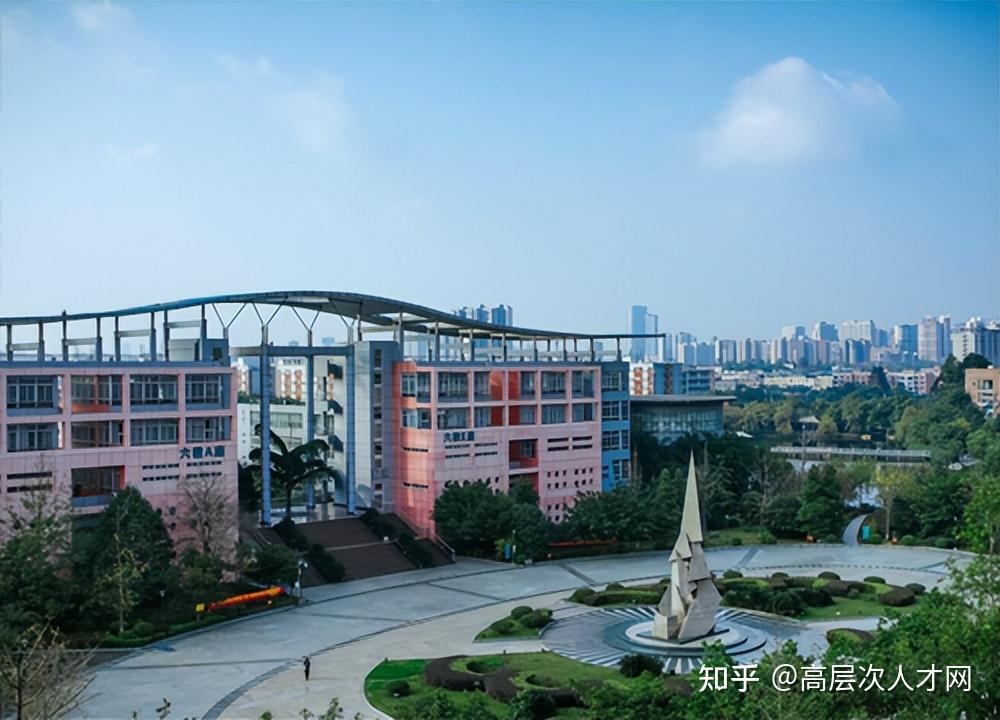 成都城市职业技术学校图片