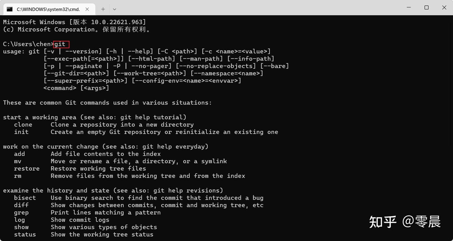 图片[6]-开源免费离线语音识别神器whisper如何安装-企飞资源网