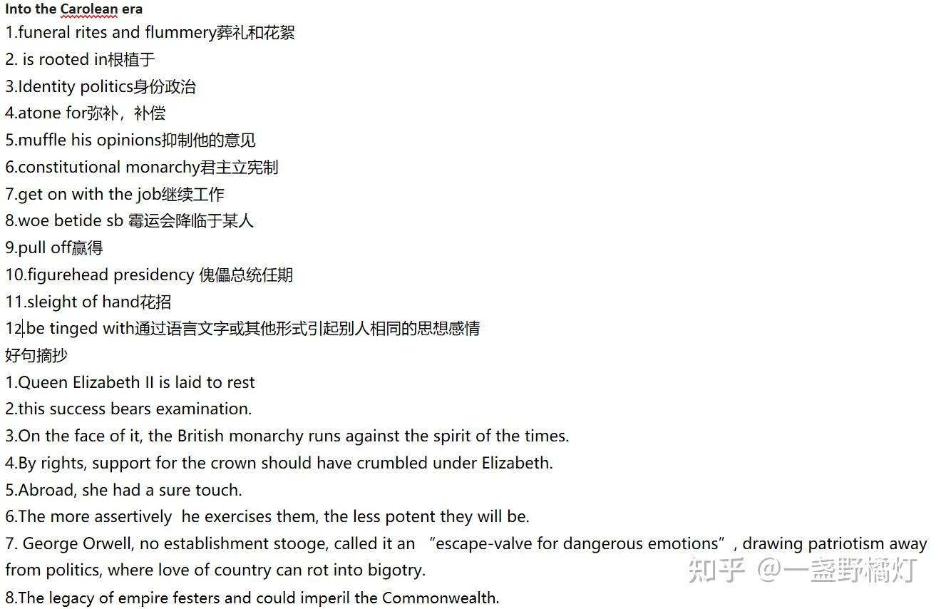 10外刊精读|英国查理时代 - 知乎