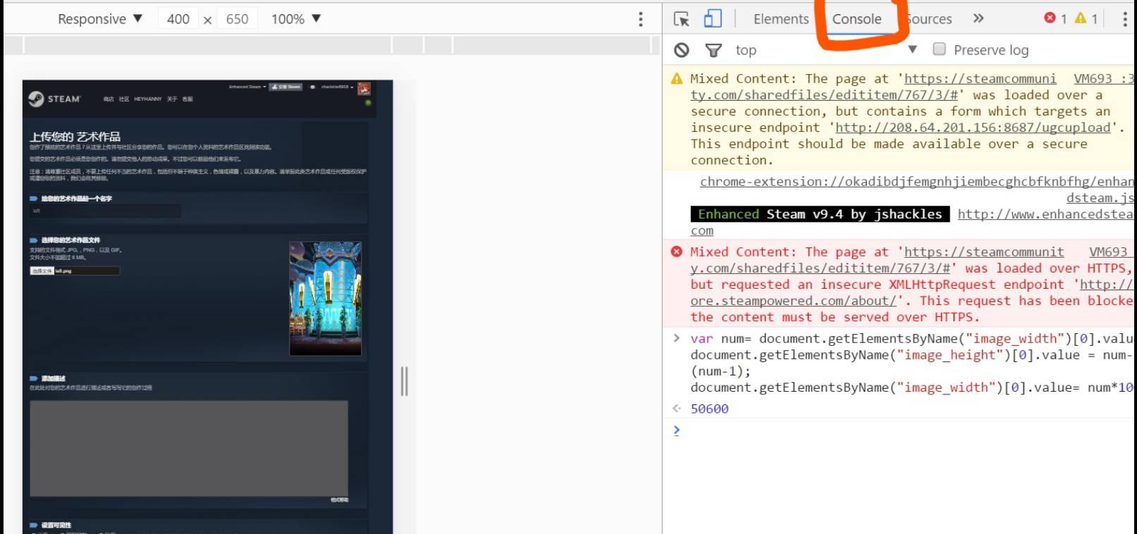 初心向 | 手把手教你用长展柜装饰Steam个人主页 - 知乎