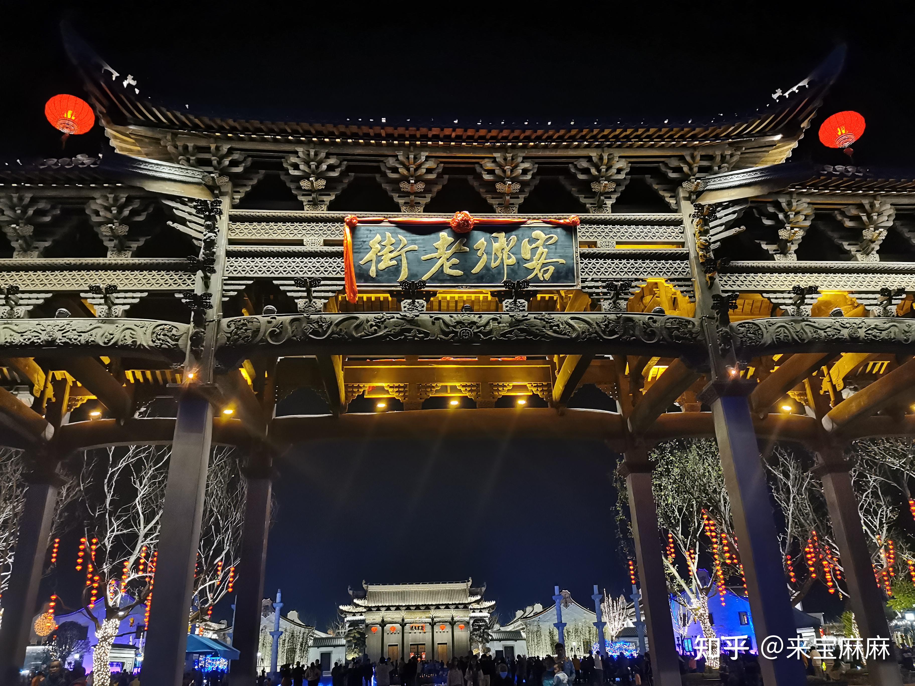 梅州新晋网红打卡点:位于梅县丙村的梅州客都人家旅游景点.