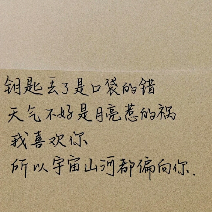 v2-00e1c5bff0cb8a48a1ae86c5f1382274_r.jpg