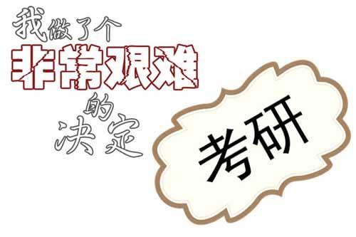 v2-00e247cd20990a45fb04fafffe922543_r.jpg