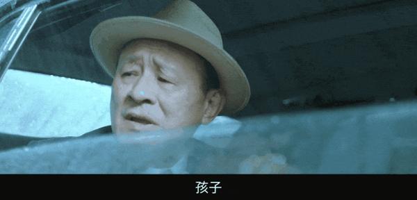 《老狐狸》全面碾压《周处除三害》,这部电影凭什么?