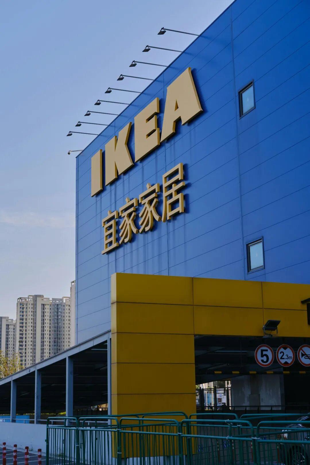 宜家关闭7家中国门店!官宣之后,第一批受害者出现了…… - 知乎