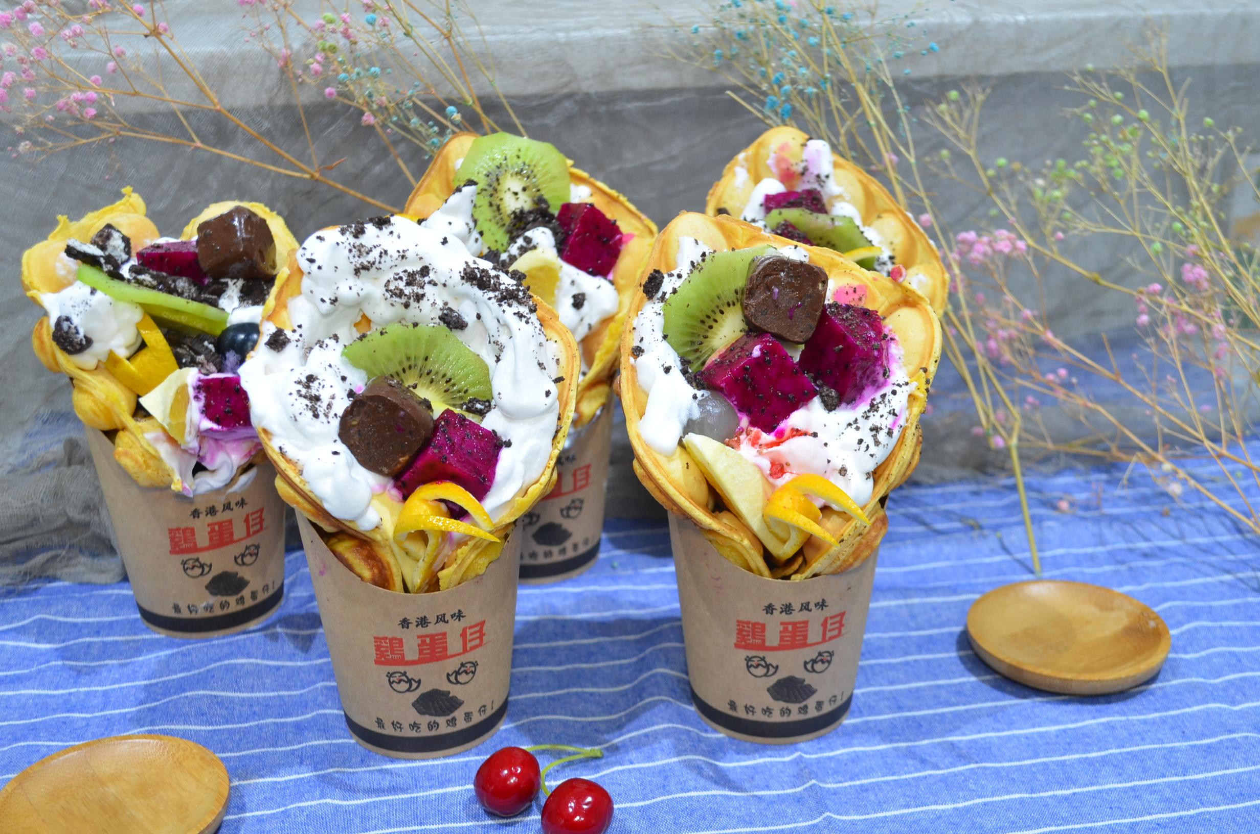 学冰激凌甜品培训要多少钱? - 知乎