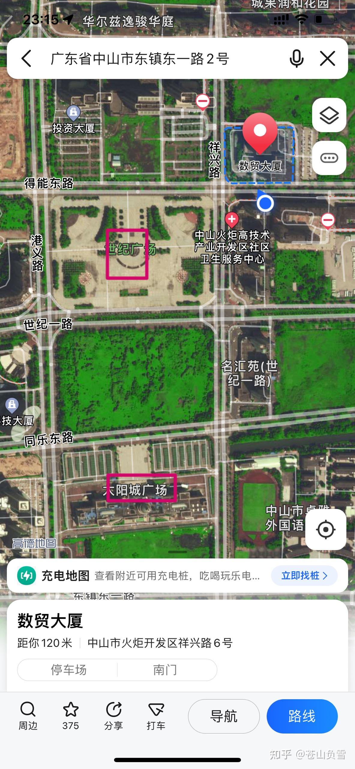 长春理工大学中山研究院(住宿与教学条件详细介绍)