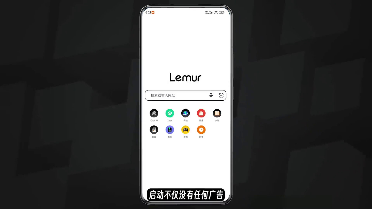 用了十几款浏览器之后,我还是选择了它……