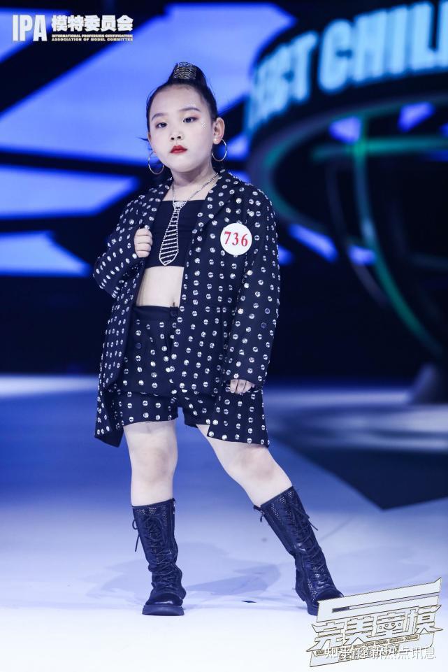 第五季完美童模小超模董艺阳青春洋溢少年全程精彩回顾