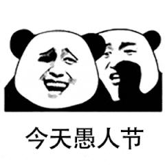 v2-00eee01091a86b5bbdf30e2ff5838a94_b.jpg