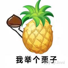 真想让大家知道,什么才是真正的防身