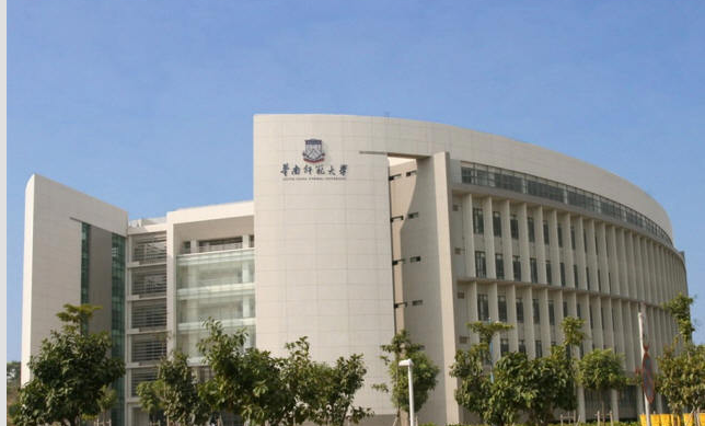 性价比极高华南师范大学心理健康教育考情分析