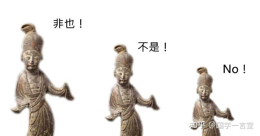 桓公三年(4) 桓公的婚事 知乎