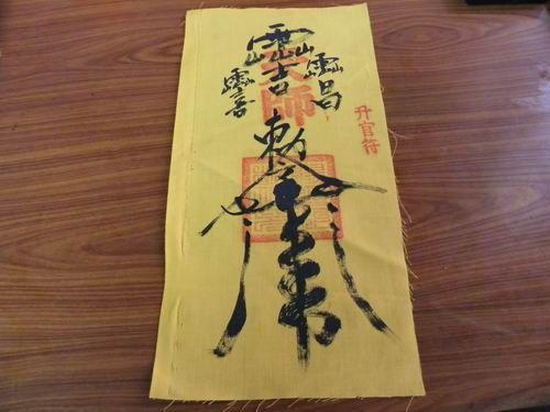 唐人街探案2中有哪些细思恐极的细节