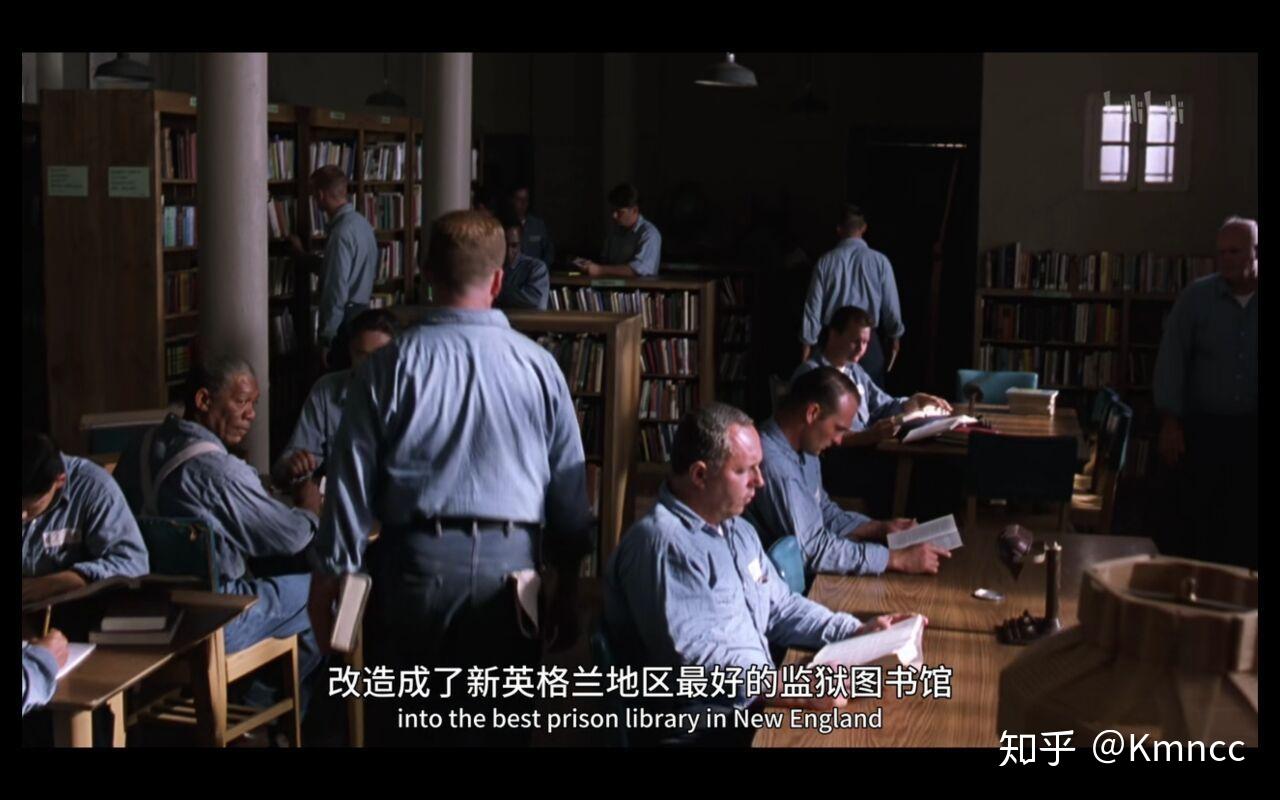 关于肖申克的救赎