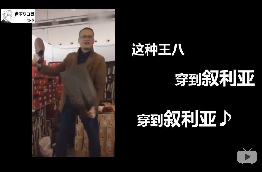 英法美对叙利亚的打击会不会引发俄罗斯反击?