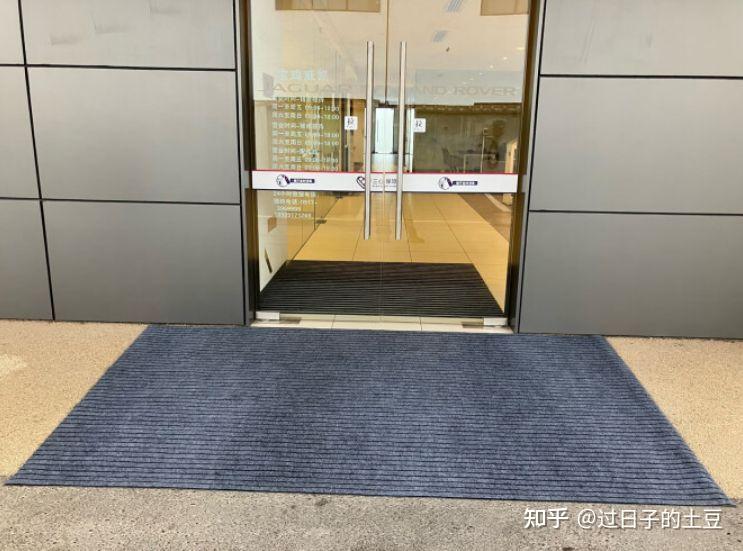 2026年最新门垫推荐：门垫有什么用？门垫子怎么选？ - 知乎