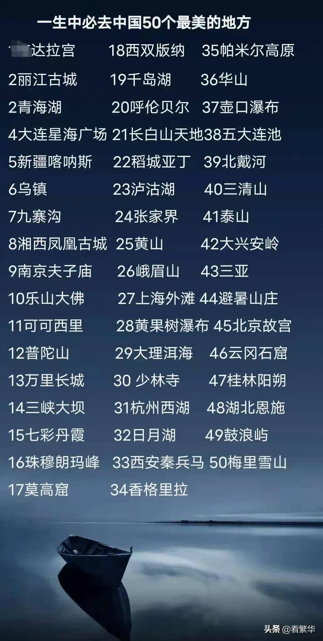v2-0101cee3b0217cd4fe8b8ced9ac89f20_r.jpg