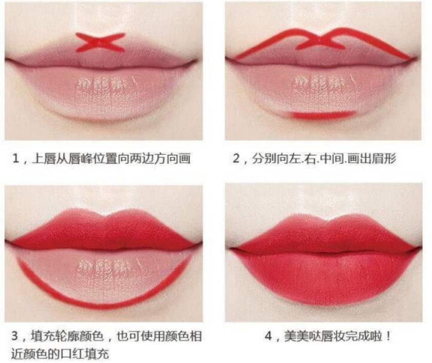 2021年双十二口红推荐口红跟唇釉的区别口红过期能用吗口红怎么涂推荐