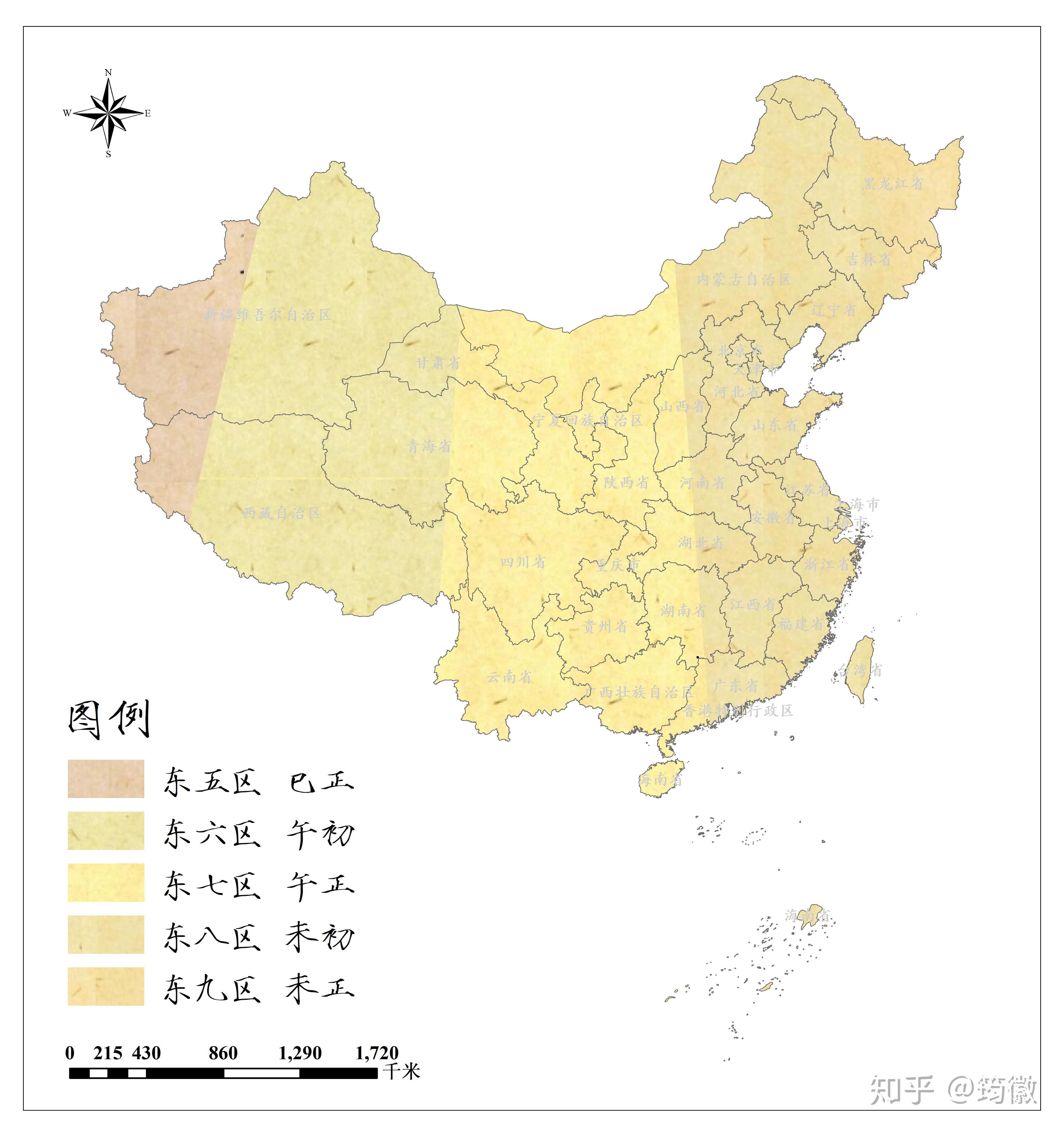 回不到的过去,到得了的“昨天” - 知乎