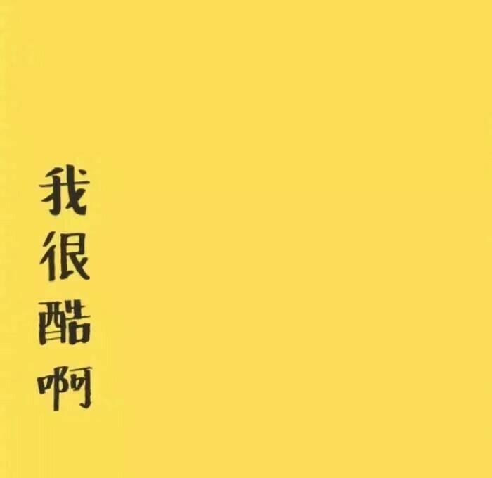 Zhihu banner for @sump