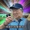 图标