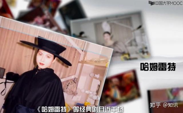 杨佳,上海戏剧学院表演系副教授,硕士生导师,中国首位音乐剧表演硕士