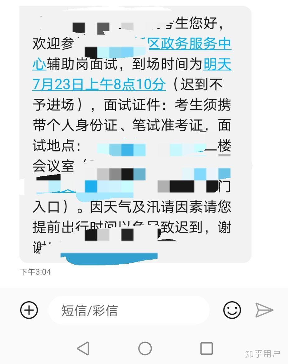 v2-010bfea168f5f359ab32d5f5bc6c4d14_r.jpg