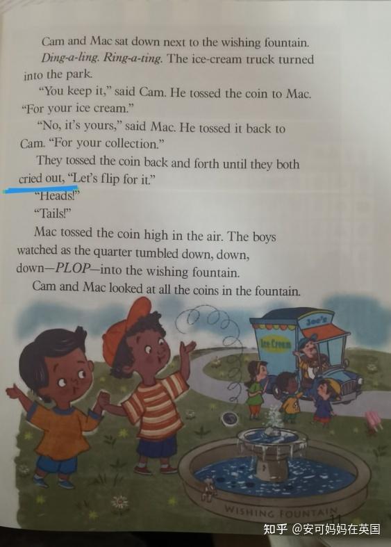 还用了不同的词汇来表达,分别使用了they both shouted, he hollered