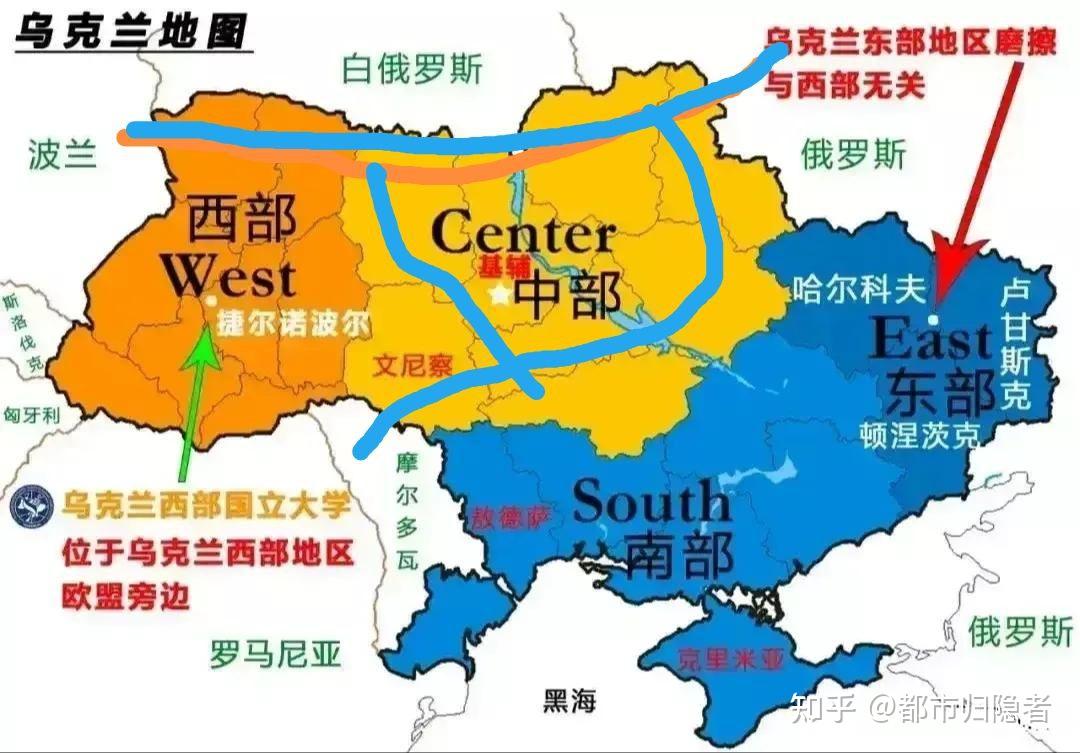 乌克兰与北约地图图片