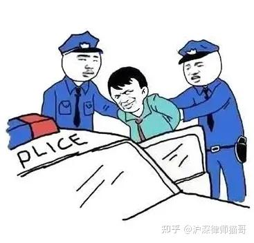 四个月多月前异地派出所打电话找我，一直没去也没再接到电话，怎么办？