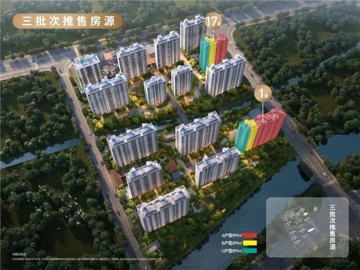 一房一价首发！唐镇红盘「华发半岛华庭」9月14日认购！收官160套 - 知乎
