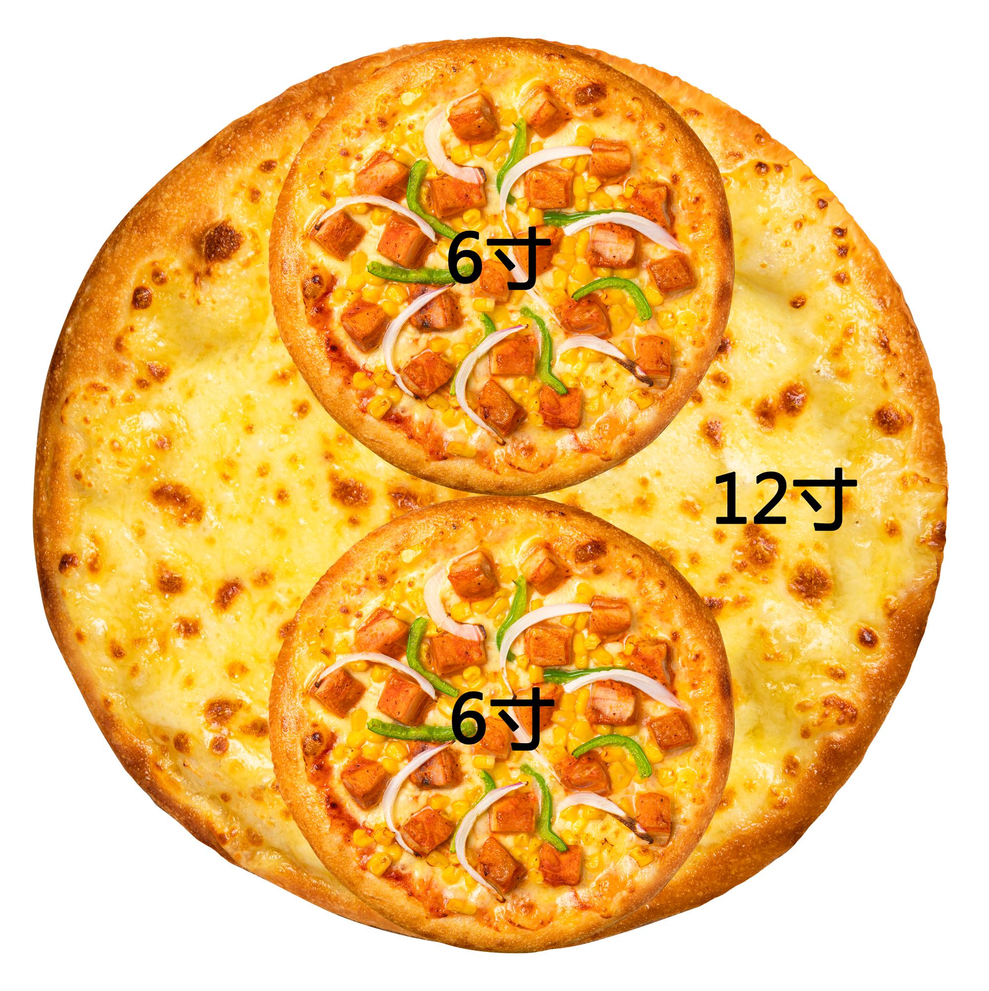 九寸披萨有多大图片