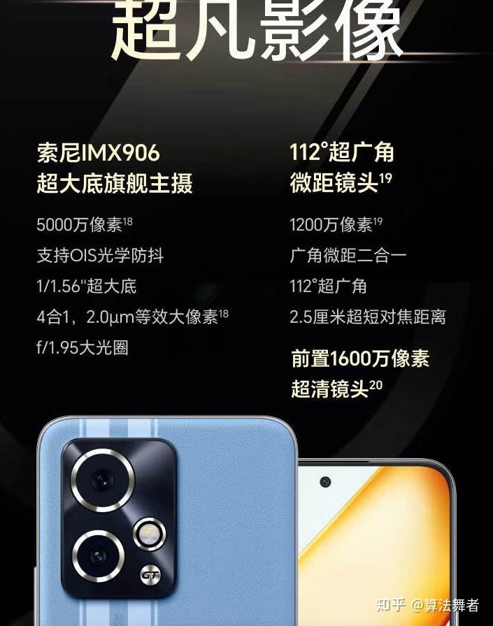 705_896竖版 竖屏