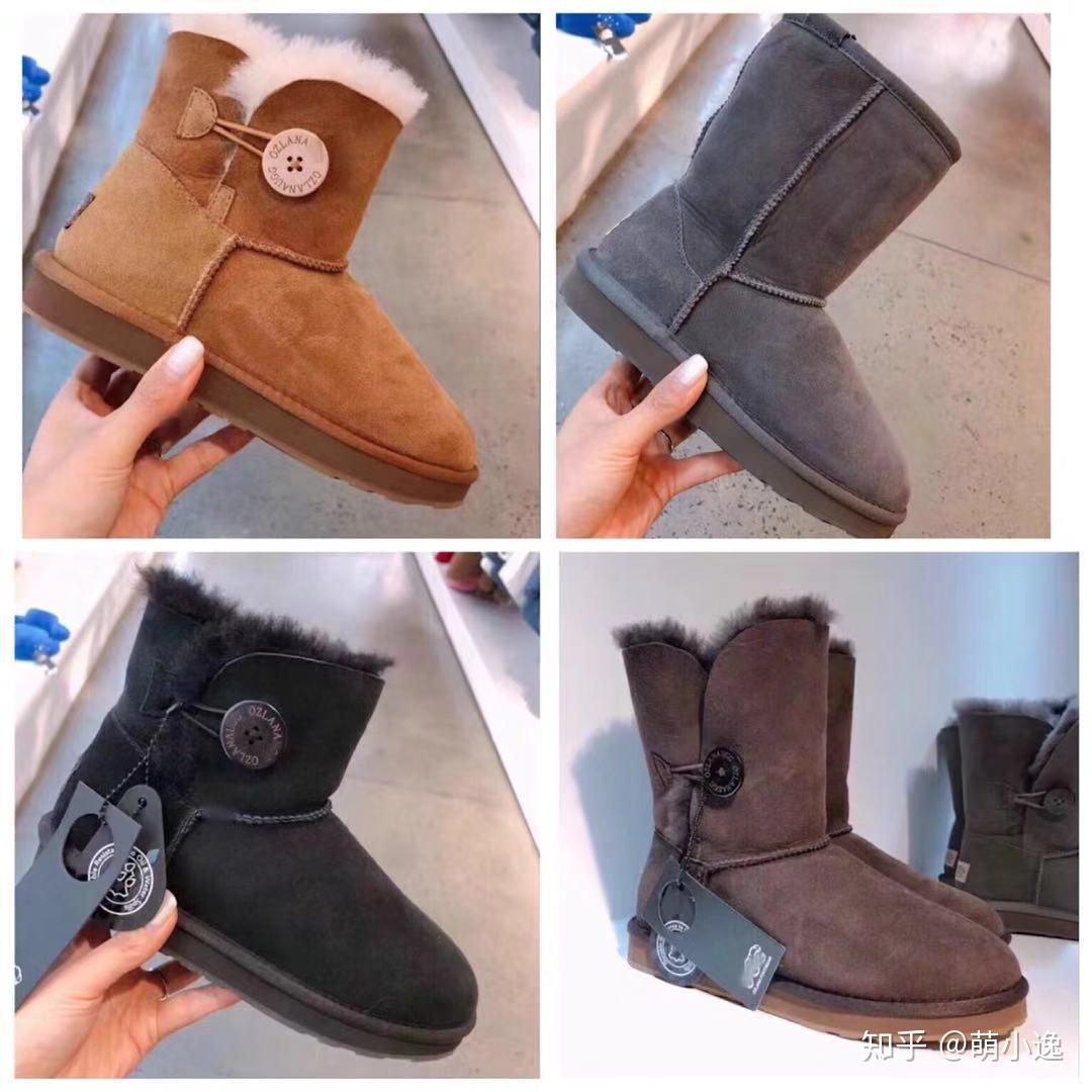 除了美国UGG，还有哪些澳洲UGG值得买？ 知乎