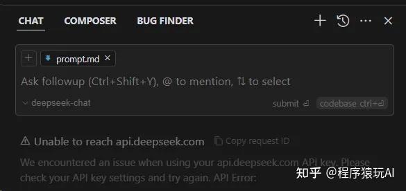 DeepSeek的6个王炸组合,AI高手都在用 - 知乎