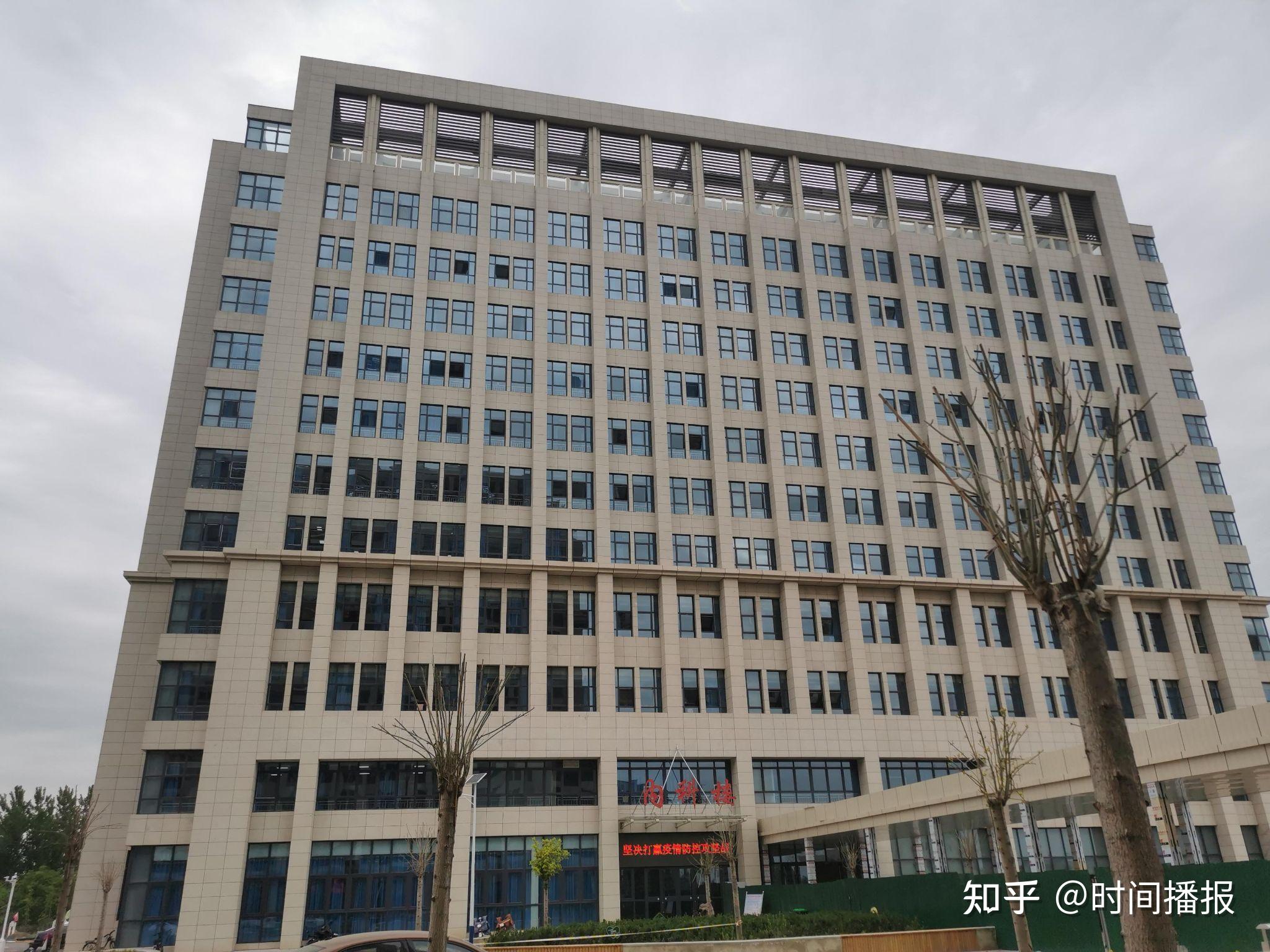 使命与担当魏县人民医院抗击新冠肺炎疫情工作纪实