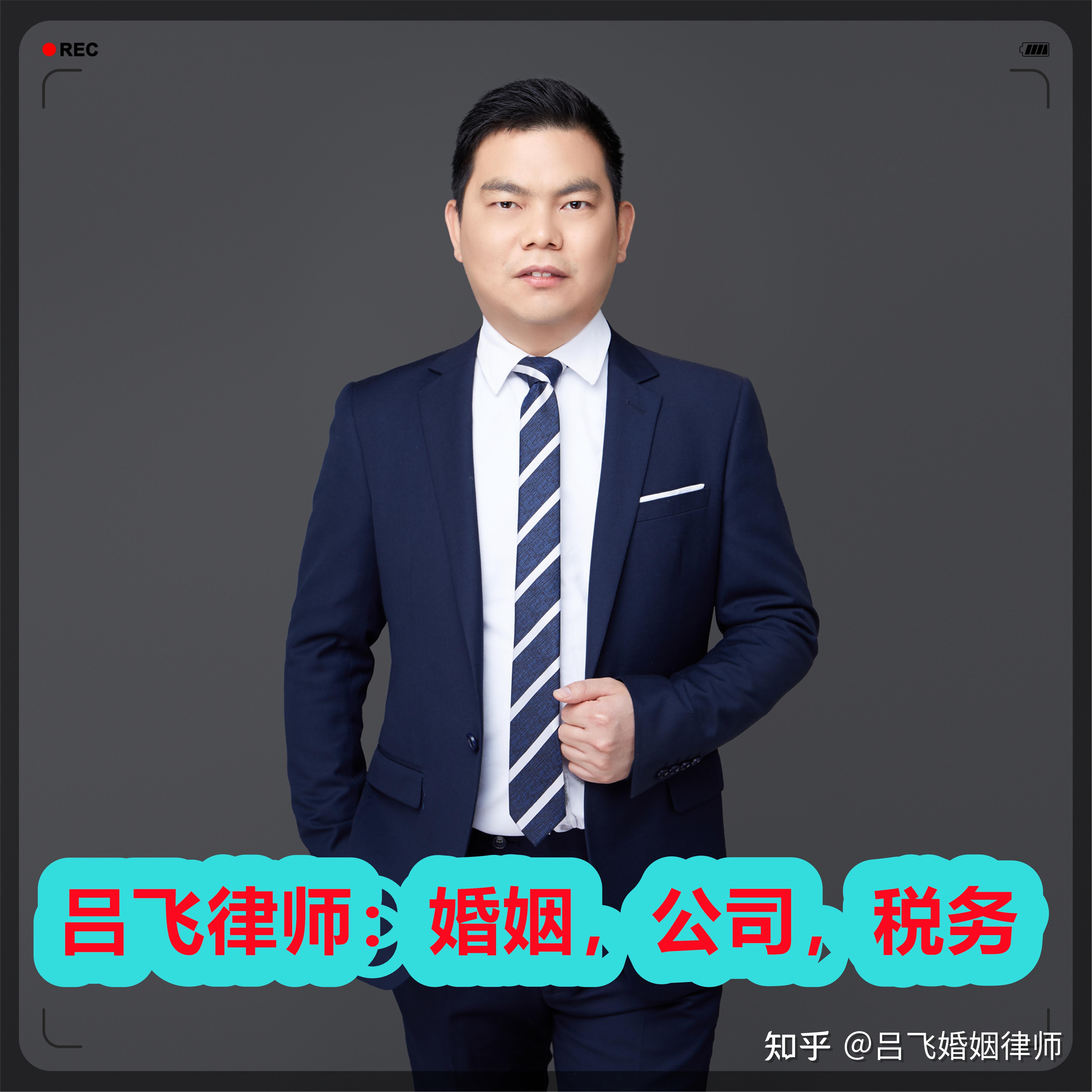 婚内一方大额举债,另一方该如何自救? - 知乎