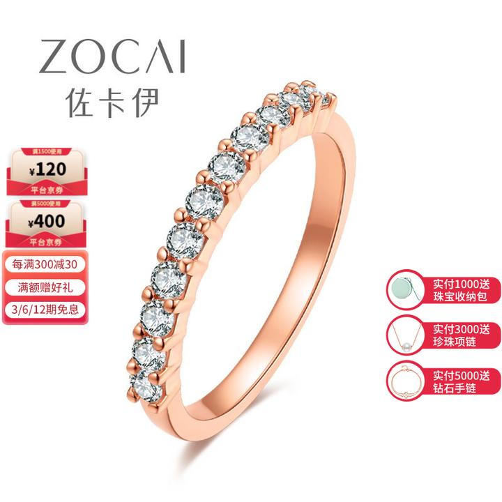 钻戒品牌排行榜前十名，求婚钻戒什么牌子好，钻戒买什么牌子好性 