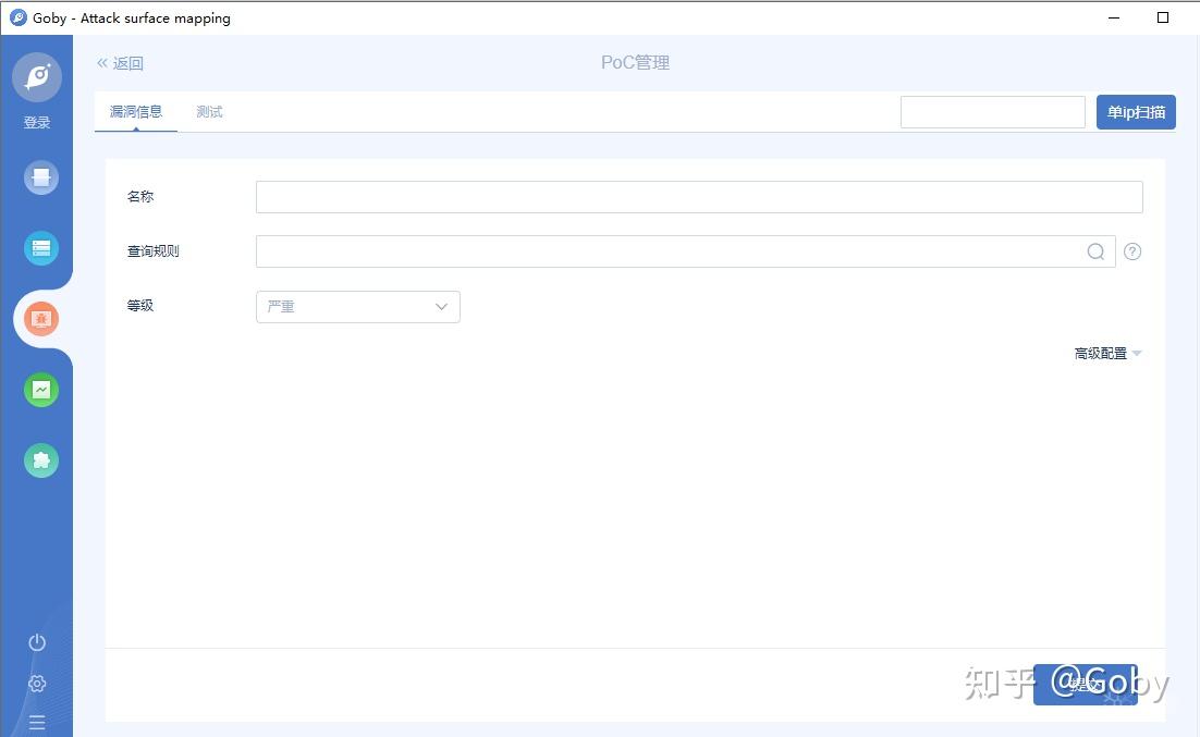  poc apache tomcat session 