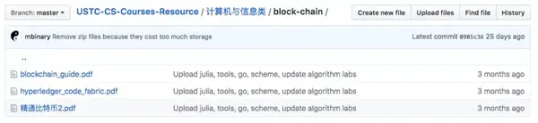 计算机原理教案下载_计算机原理教学设计_计算机原理教学计划