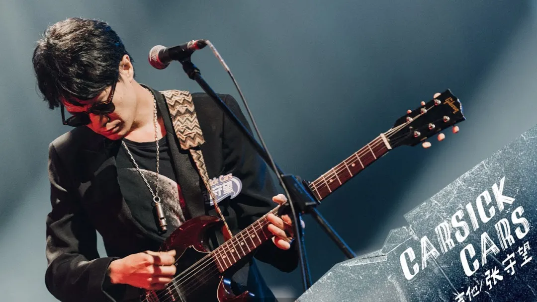 有carsick car那样杂乱无序,盘根错节似的向上延展的银灰色火焰.