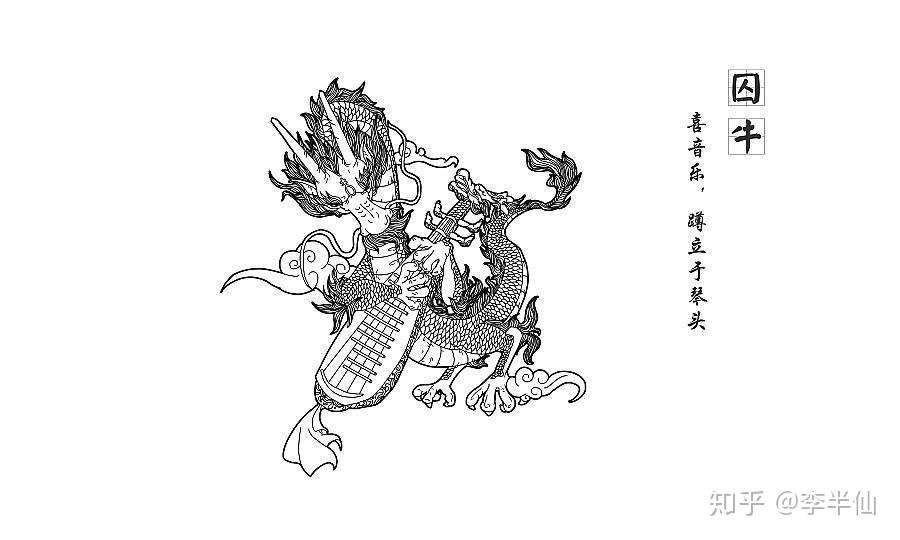 这条色胆包天的神龙到底祸害了多少异性