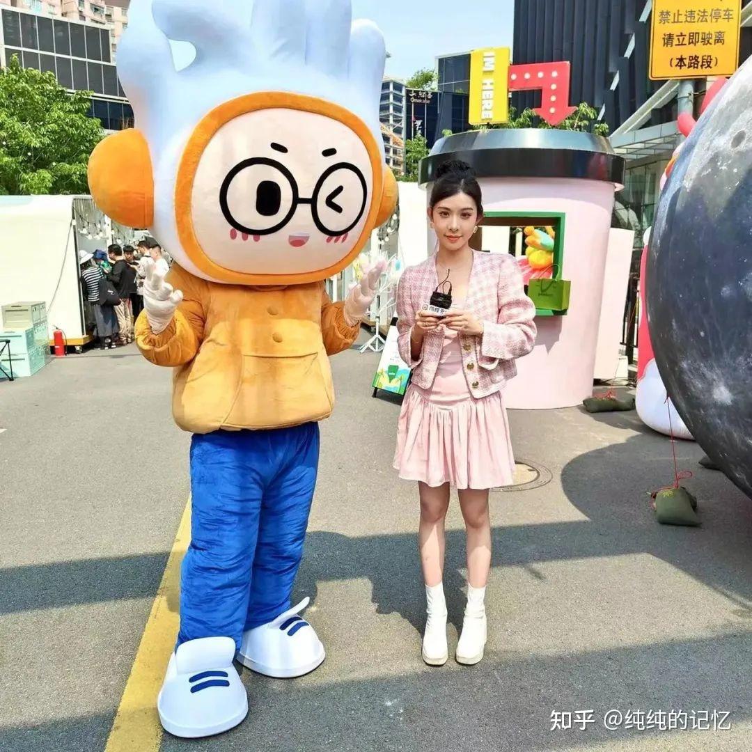 前程无忧全新形象“OK仔”请你喝咖啡,一起做职场元气打工人! - 知乎